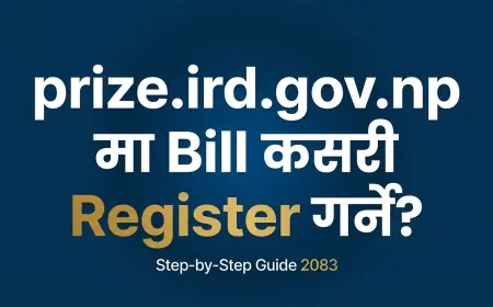 How to Register Your Bill at prize.ird.gov.np — Step-by-Step Guide 2083